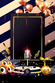 德阳KT商务，新玩法独享-旌阳区ktv预定